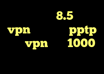 دانلود کریو 8.5 خريد vpn براي ايفون pptp خرید vpn ماهی 1000 آنتی فیلتر منو تو