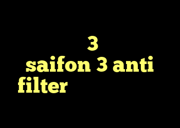 وی پی ان ویژه تلگرام آنتی فیلتر سایفون 3 برای اندروید saifon 3 anti filter دانلود انتی فیلتر قوی برای اندروید