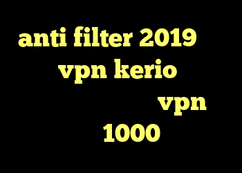 anti filter 2019 خرید شارژ vpn kerio کانکشن بریج اندروید خرید vpn ماهیانه 1000 تومان