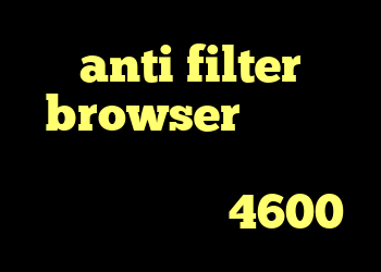 anti filter browser کد خرید ردیاب ویرا کریو در ایفون خرید آمینو وی 4600