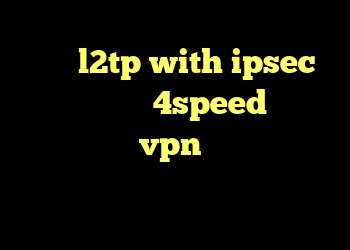 خرید l2tp with ipsec دانلود کانکشن 4speed دانلود کانکشن زرین vpn دانلود کانکشن گیگا پروکسی