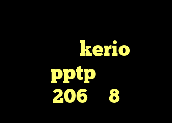 خرید و فروش ویلا رامسر خرید یوزر پسورد kerio خرید اکانت pptp خرید و فروش 206 وی 8