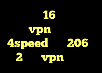 دانلود با 16 کانکشن خرید vpn از سایت 4speed خرید 206 وی 2 خرید vpn یک ماهه