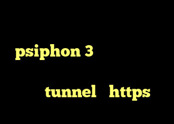 ضد فیلتر من و تو دانلود آنتی فیلتر psiphon 3 آنتی فیلتر برای تلگرام دانلود کانکشن هوشمند جدید شامل tunnel و https