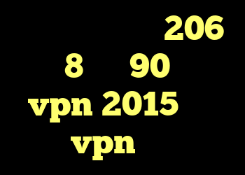 کریو خریئ خرید 206 وی 8 مدل 90 خرید vpn 2015 خرید vpn مجاز