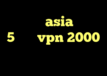 کریو خرید asia فروش وی 5 خرید vpn 2000 تومانی آنتی فیلتر تور