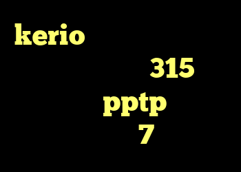 kerio خرید فیلتر شکن خرید ام وی ام صندوق دار315 خرید وی پی انی pptp کانکشن ویندوز 7