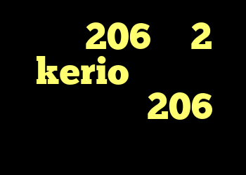 خرید 206 وی 2 kerio قطع میشه کروز کنترل 206 کانکشن هوشمند توربو