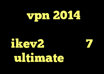 خرید vpn 2014 خرید آنتی فیلتر اندروید خرید وی پی ikev2 خرید ویندوز 7 ultimate اورجینال