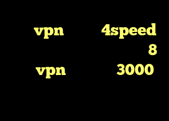 خرید vpn از سایت 4speed دانلود کانکشن سیسکو برای ویندوز 8 خرید vpn دولتی کریو 3000 تومن