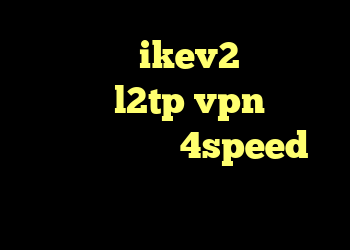 خرید اکانت ikev2 برای بلک بری خرید l2tp vpn دانلود کانکشن هوشمند 4speed دانلود کانکشن شبکه منوتو