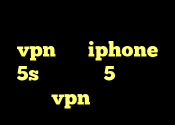 چرا کریو قطع میشود خرید vpn برای iphone 5s خرید وینگل 5 تک کابین خرید vpn کریو پرسرعت
