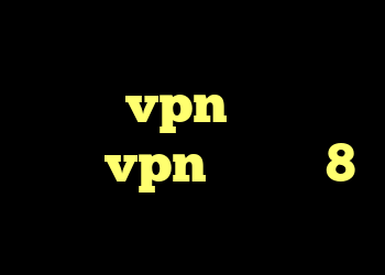 چگونه کانکشن بسازیم خرید vpn ویندوزی خرید vpn ویندوز 8 خرید دی وی دی عربی گاج