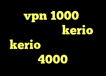 خرید vpn 1000 تومانی خرید فیلتر شکن kerio kerio رایگان خرید اکانت کریو 4000 تومان