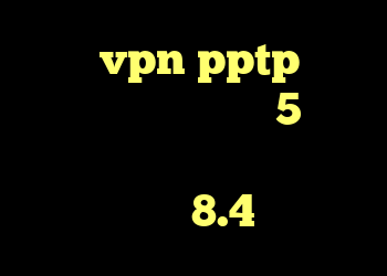 خرید vpn pptp برای آیفون اکانت تست کریو 5 دقیقه بهترین آنتی فیلتر دنیا دانلود کریو 8.4