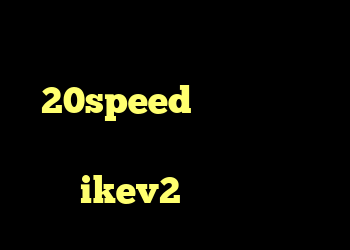 دانلود کانکشن هوشمند 20speed برای اندروید دانلود کانکشن فیلترشکن کریو فروش سرویس ikev2 كريو براي ايفون