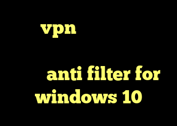 خرید vpn کریو برای اندروید کریو با تست رایگان دانلود کانکشن رویال anti filter for windows 10