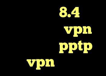 دانلود کریو 8.4 ساکس رایگان خريد vpn براي ايفون pptp خرید vpn با چند سرور