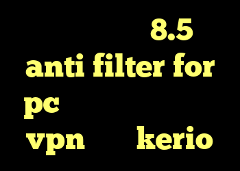 دانلود کریو 8.5 anti filter for pc دانلود کانکشن زرین vpn خرید kerio