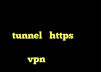 دانلود کانکشن تونل پلاس دانلود کانکشن هوشمند جدید شامل tunnel و https دانلود کانکشن فیلترشکن هوشمند خرید vpn برای تلگرام