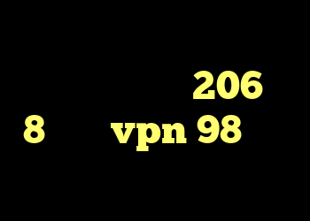 دانلود کانکشن جدید سازمان ثبت خرید خودرو 206 وی 8 خرید vpn 98 آنتی فیلتر برای مک
