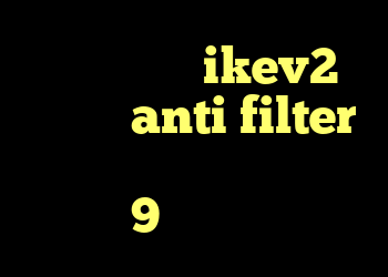 فروش سرویس ikev2 دانلود anti filter برای اندروید خرید پژو اس دی وی 9 خرید وی پی لن