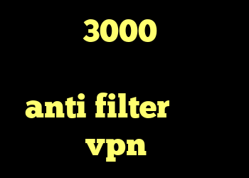 کریو 3000 تومانی دانلود انتی فیلتر پافین anti filter دانلود خرید vpn یک روزه