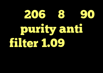خرید 206 وی 8 مدل 90 purity anti filter 1.09 کریو بدون قطعی خرید ویژه مودم ایرانسل