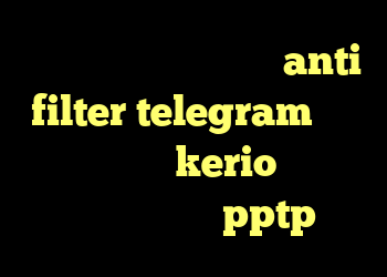 خرید دی وی دی عمو پورنگ anti filter telegram خرید فیلتر شکن kerio برای کامپیوتر خريد pptp