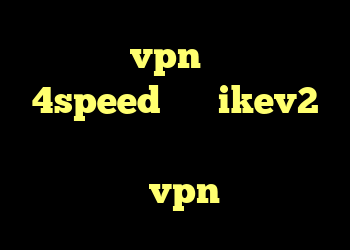 خرید vpn از سایت 4speed خرید ikev2 بلک بری دانلود ریموت دسکتاپ کانکشن خرید vpn در اندروید
