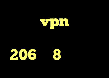 خرید vpn و تست کانکشن شبکه خرید خودرو 206 وی 8 خرید ساکس