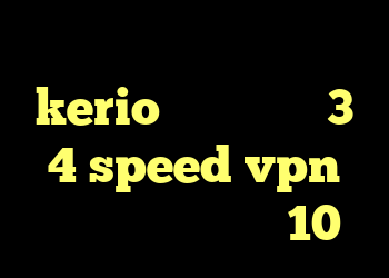 خرید آنلاین کریو kerio خرید وینگل 3 4 speed vpn خرید کریو ویندوز 10