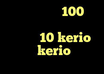 خرید پروتئین 100 وی گلد استاندارد کانکشن ویندوز 10 kerio قیمت kerio سرور رایگان
