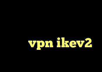 آنتی فیلتر سایفون برای اندروید خرید گن وی کر اصل خرید vpn ikev2 برای ویندوزفون شارز کریو