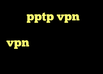 خرید pptp vpn آنتی فیلتر برای تلگرام خرید vpn فروشگاه اینترنتی آریا خرید و فروش ویلا در چمستان