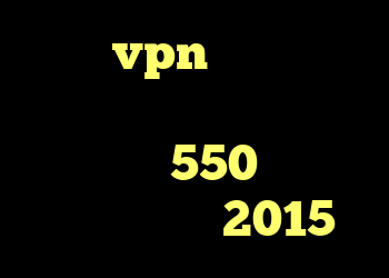 خرید vpn و تست انتی فیلتر پرسرعت رایگان خرید ام وی ام 550 دانلود کانکشن کریو 2015