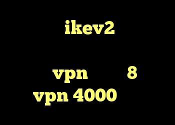 خرید اکانت ikev2 یوردیجیتال دانلود کانکشن نایس وی پی دانلود کانکشن vpn ویندوز 8 خرید vpn 4000 تومان